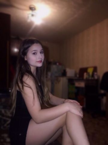 Соня