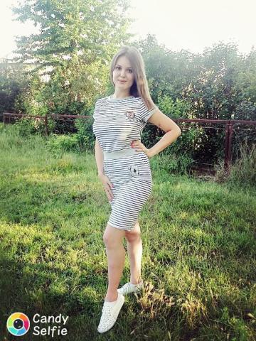 Риана